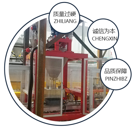 提供現(xiàn)場(chǎng)服務(wù)，讓你后顧無(wú)憂(yōu)